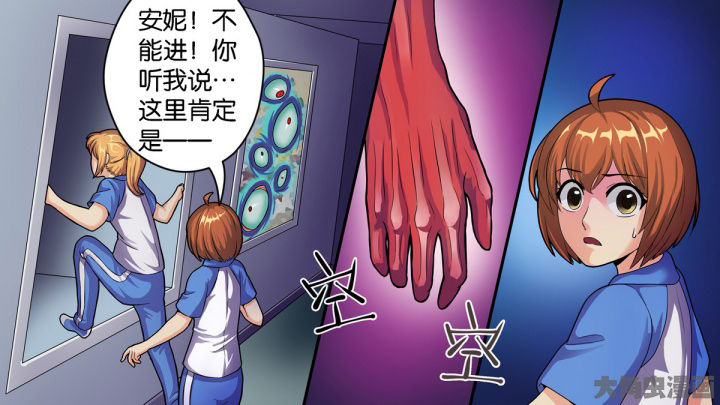第69章：21