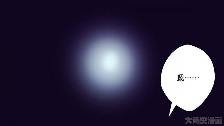 第69章：23