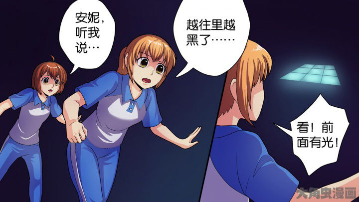 第69章：24