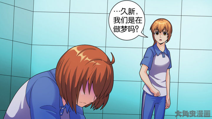 第69章：29