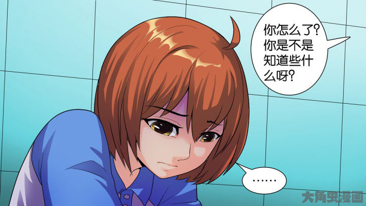 第69章：30