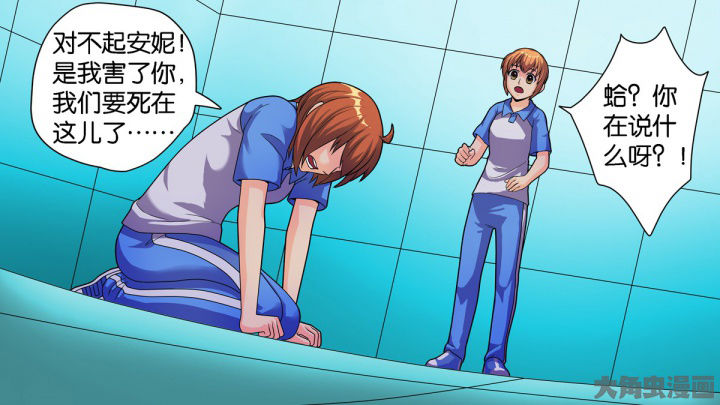 第69章：31