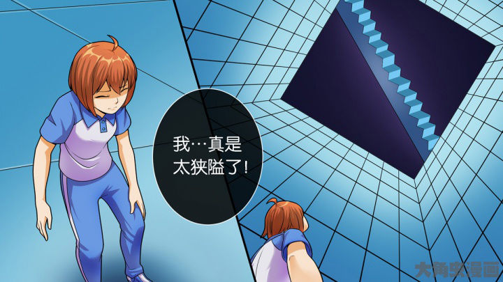 第70章：19
