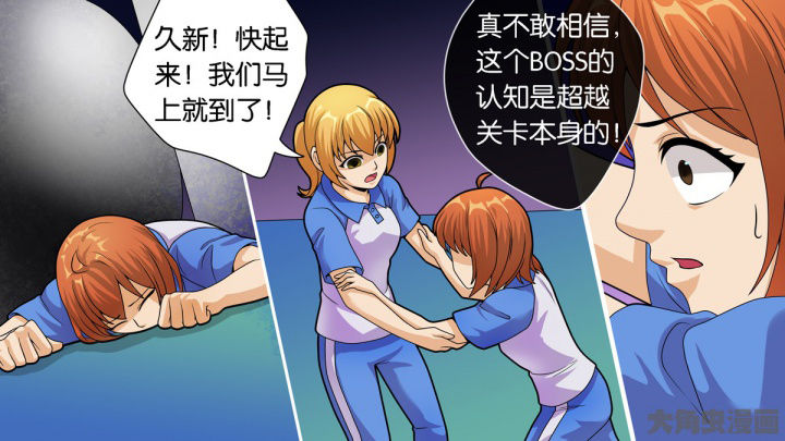 第71章：32