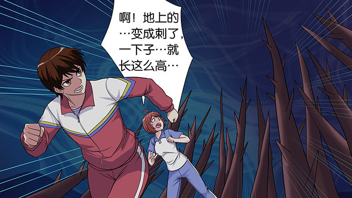 第36章：12