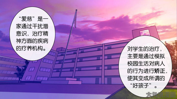第72章：12