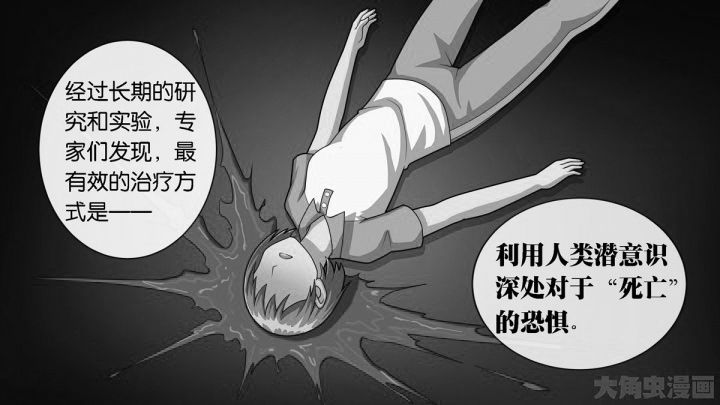 第72章：13