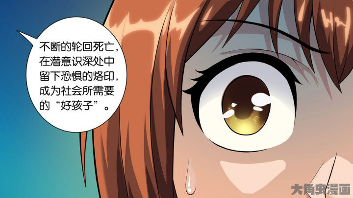 第72章：16