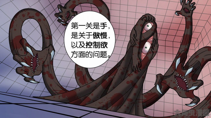 第72章：19