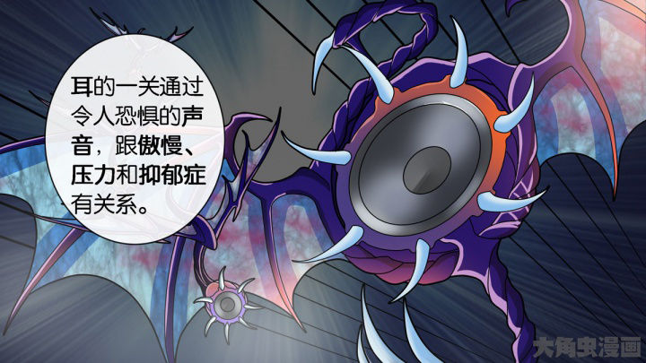 第72章：23