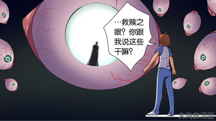 第72章：26