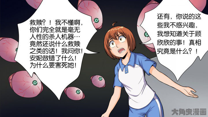 第72章：27