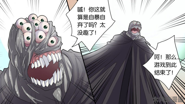 第72章：34