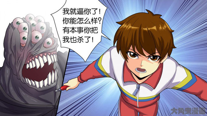 第73章：15