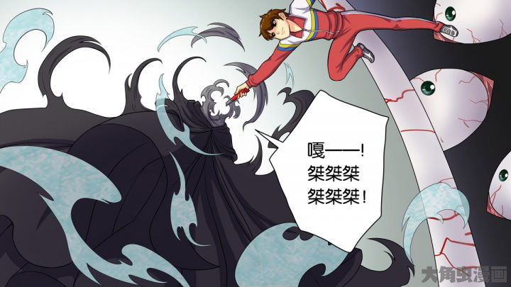 第73章：21