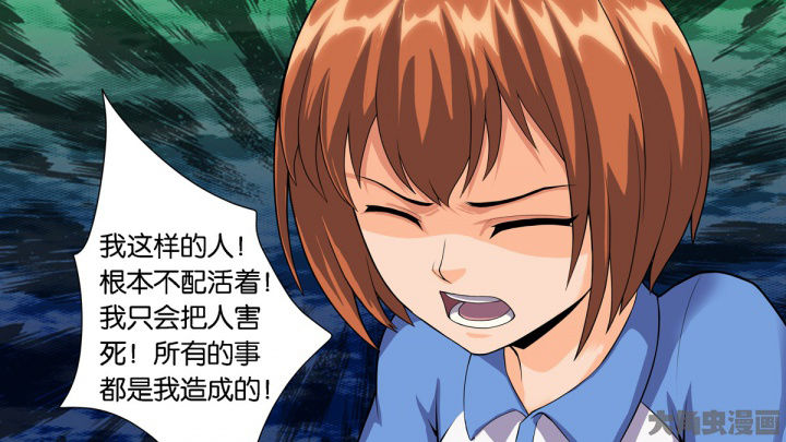 第73章：25