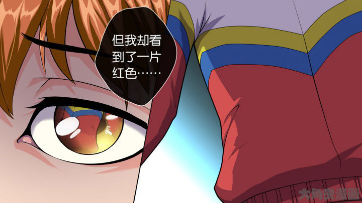 第73章：3