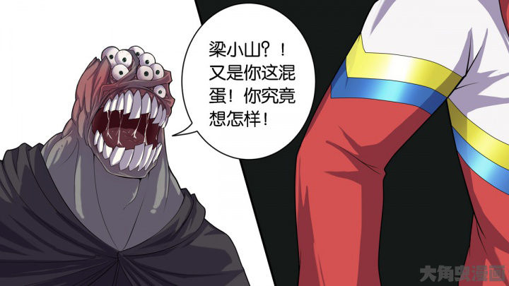 第73章：6