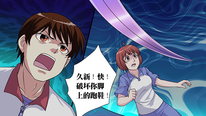 第37章：17