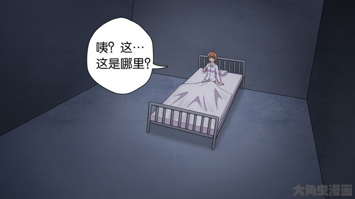 第74章：28