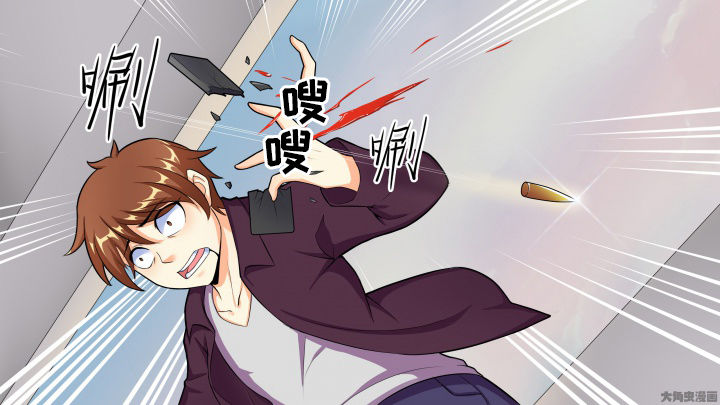 第75章：Bad End（完结）13