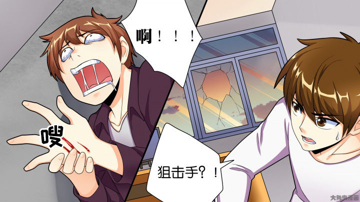 第75章：Bad End（完结）14