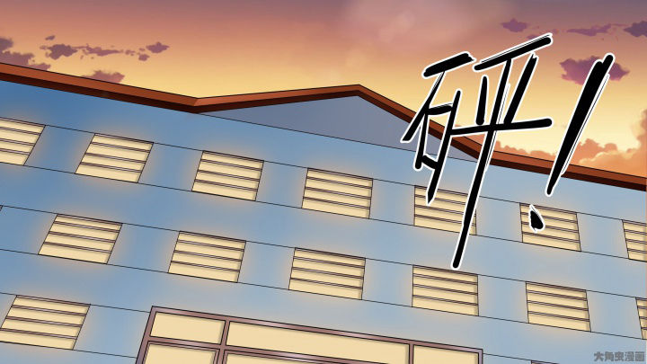 第75章：Bad End（完结）23