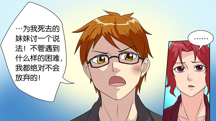 第39章：20