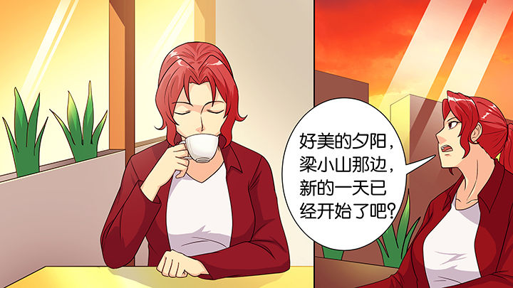 第39章：23