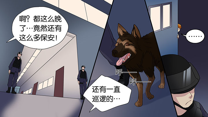 第39章：7