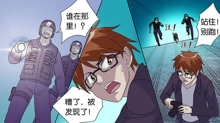 第39章：9