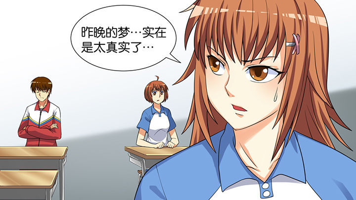 第40章：14