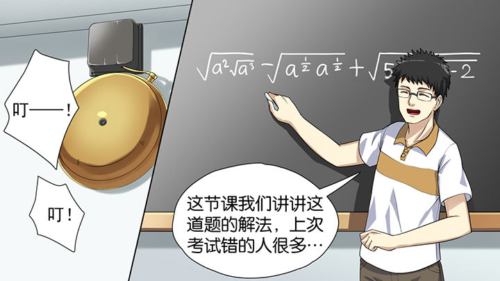 第40章：17