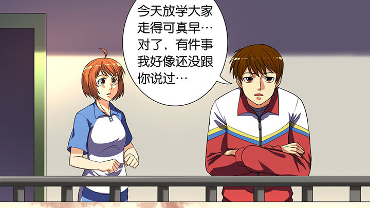 第40章：21