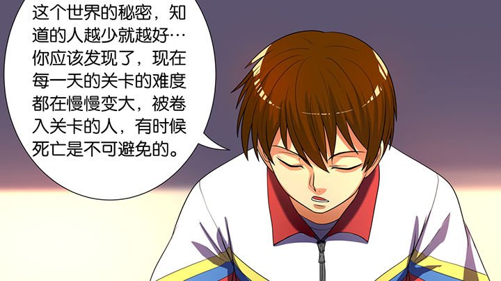 第40章：22