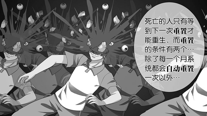 第40章：23