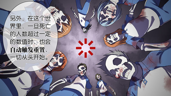 第40章：24