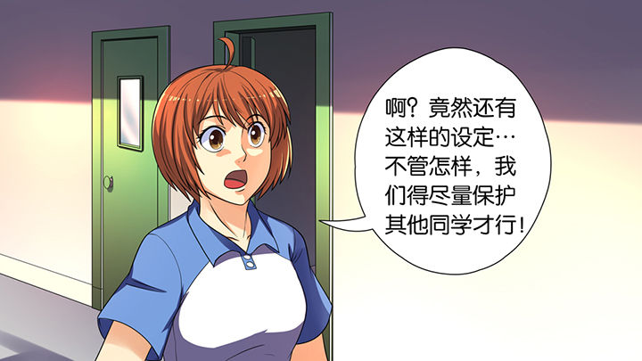 第40章：26