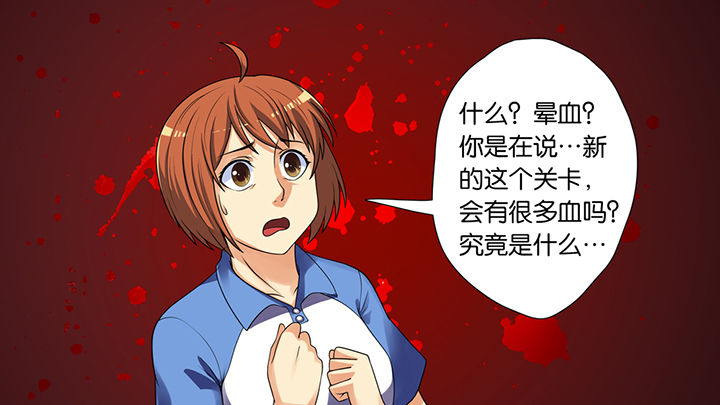 第40章：28