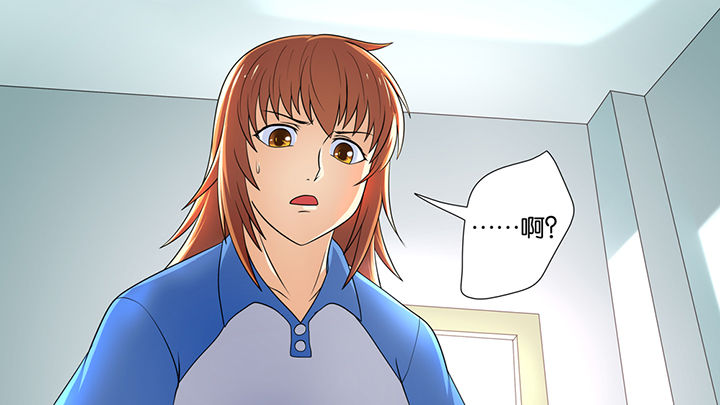 第40章：7