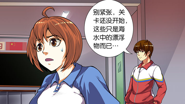 第41章：11