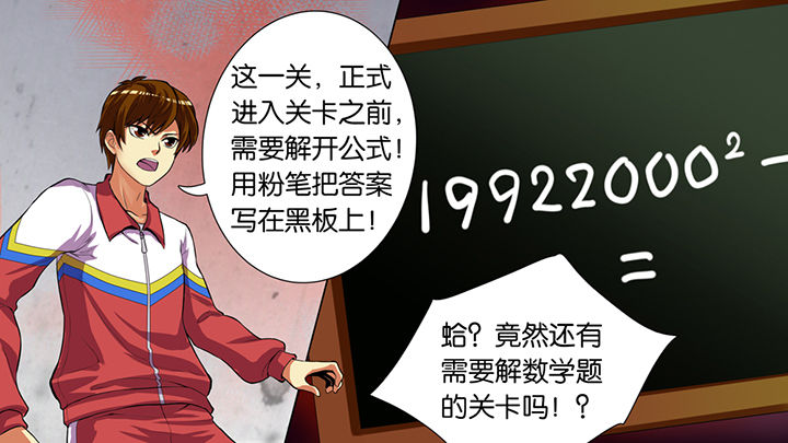 第41章：21