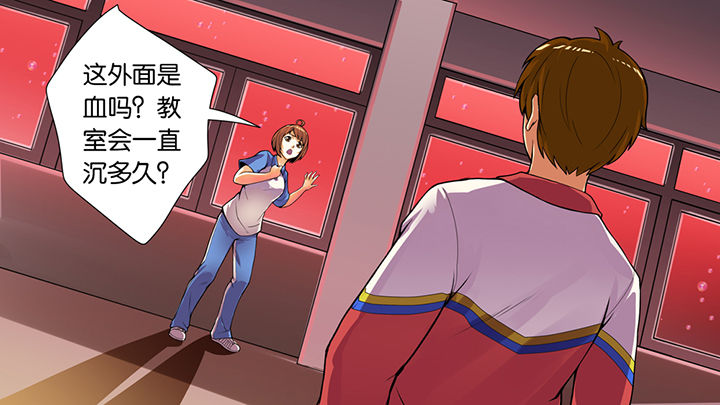 第41章：7