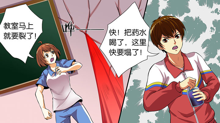 第42章：15