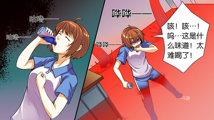 第42章：16