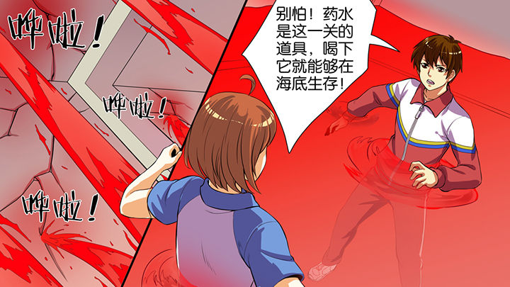 第42章：17