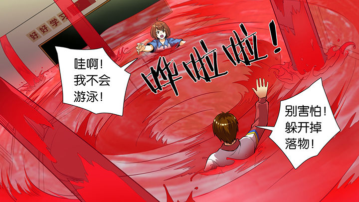 第42章：18