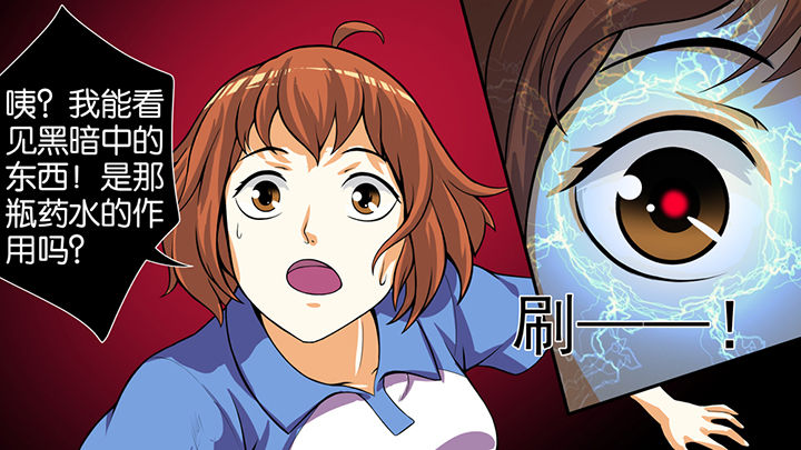 第42章：32