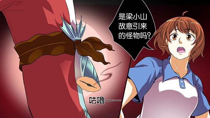 第43章：22