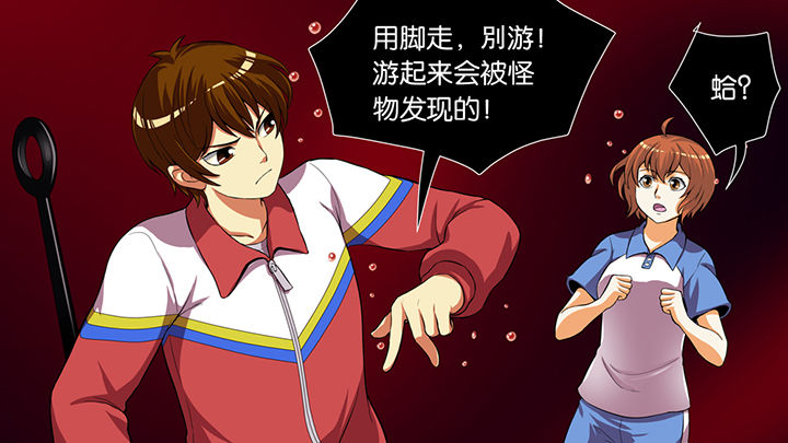 第43章：24